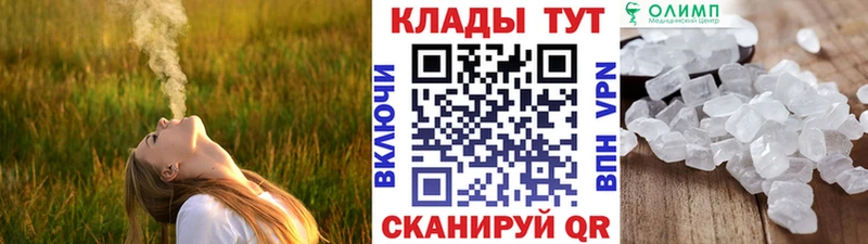 Где можно купить наркотики Апрелевка АМФЕТАМИН  Мефедрон  Конопля  kraken зеркало  А ПВП  LSD-25 
