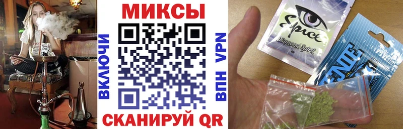 mega зеркало Апрелевка БУТИРАТ вода купить сайты