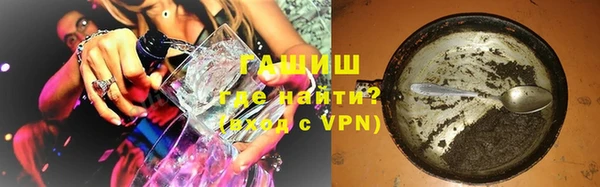 спиды Алзамай