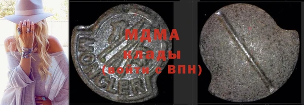 спиды Алзамай