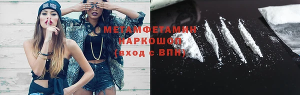 дистиллят марихуана Нягань