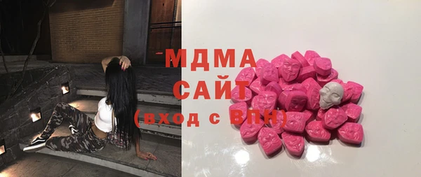 спиды Алзамай