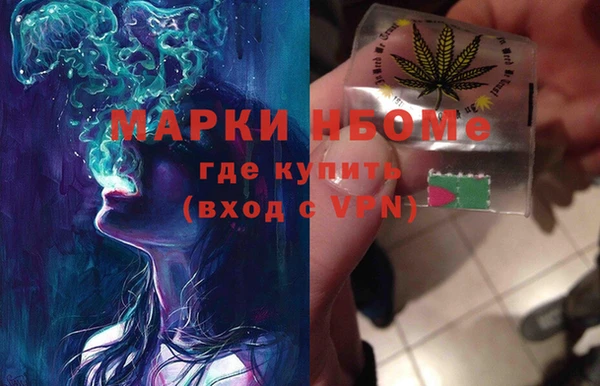 дистиллят марихуана Нягань