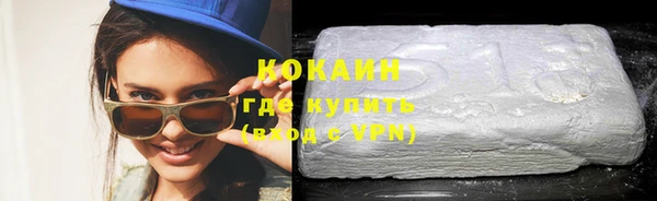 спиды Алзамай