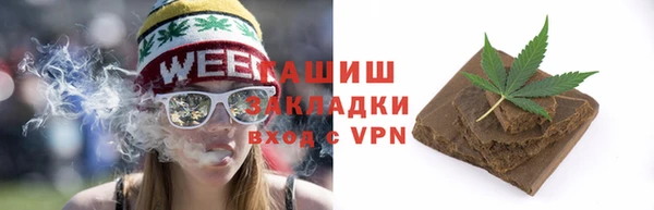 спиды Алзамай