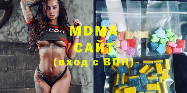 меф VHQ Алексин