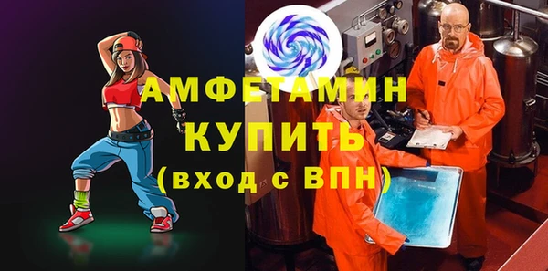 стаф Няндома