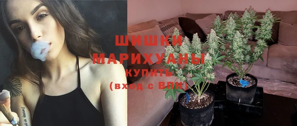 гашишное масло Нязепетровск