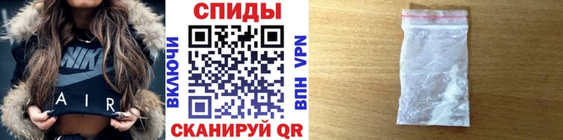 ссылка на мегу рабочий сайт  Апрелевка  Первитин мет 