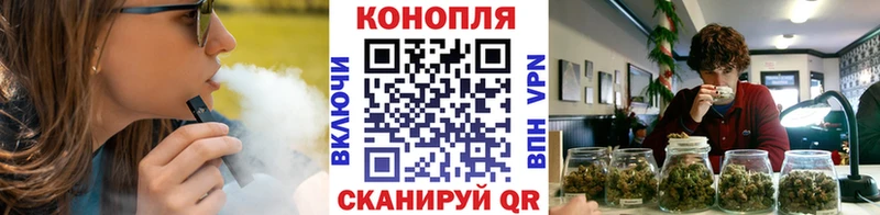 Бошки Шишки марихуана  Апрелевка 